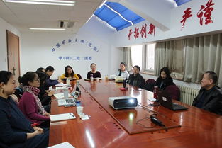 心理健康教育與咨詢中心順利召開咨詢師督導會議，強化專業服務能力